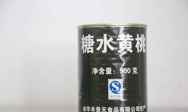 愿吃罐头也严禁动火浅谈军舰烹饪方式凯发app网站潜艇里用什么做饭？宁