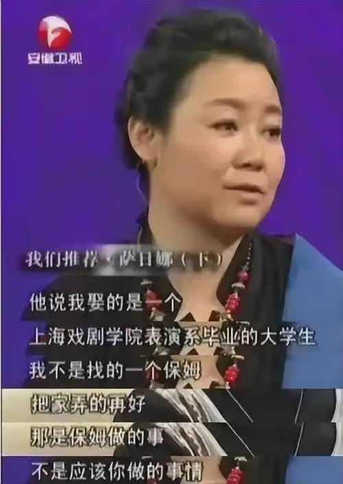 饭帅气丈夫甘当“家庭主夫”把她宠成宝K8凯发集团结婚34年只生孩子不做(图13)