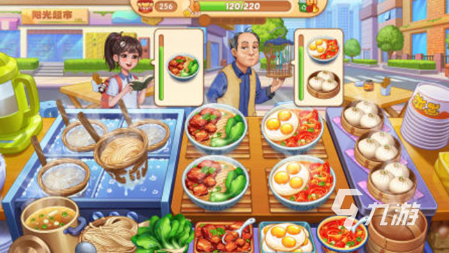 大全 受欢迎的做饭手游分享2024凯发国际平台热门的情侣做饭小游戏(图5)