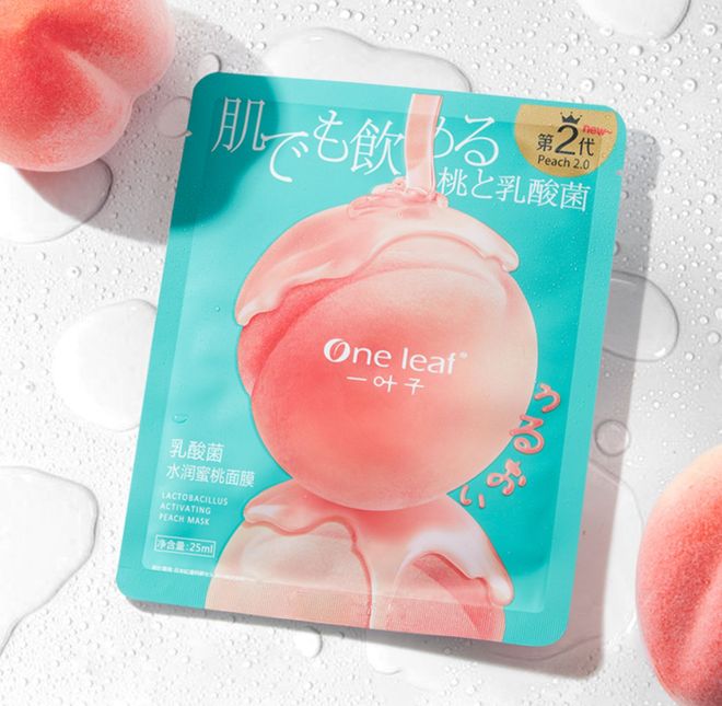 好用 超补水？看完本篇分享你就懂了凯发K8登录入口补水面膜哪个牌子的(图2)