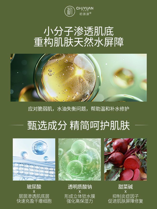 好用 超补水？看完本篇分享你就懂了凯发K8登录入口补水面膜哪个牌子的(图5)