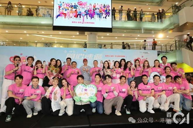 香闺食住家饭被问有冇过夜五字回应凯发k8网站登录周嘉洛亲认上陈滢(图3)