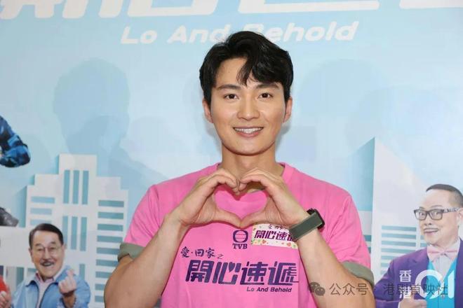 香闺食住家饭被问有冇过夜五字回应凯发k8网站登录周嘉洛亲认上陈滢(图1)