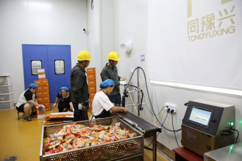 ：电力赋能美食产业加速发展k8凯发国际登录河南博爱(图2)