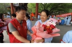 心企业致敬白衣天使凝聚社会温情凯发K8旗